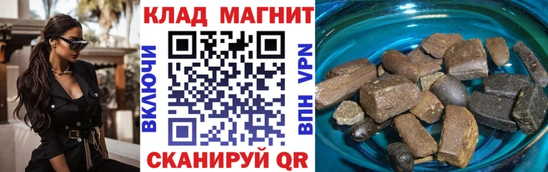 Купить наркотик аптеки Нягань Альфа ПВП  Амфетамин  Мефедрон  Гашиш  МДМА  COCAIN 