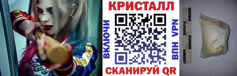 где найти наркотики  Нягань  Amphetamine Premium 
