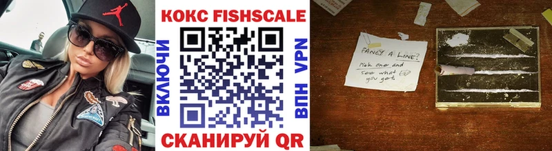 COCAIN VHQ  Нягань 