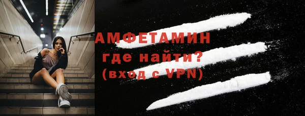 круглые Нея