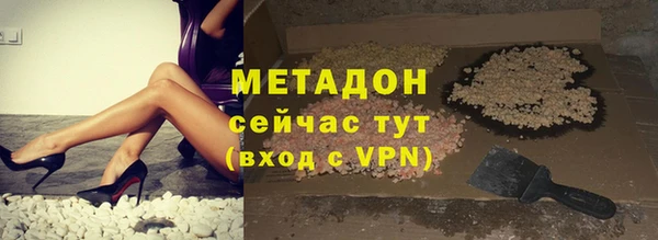 круглые Нея
