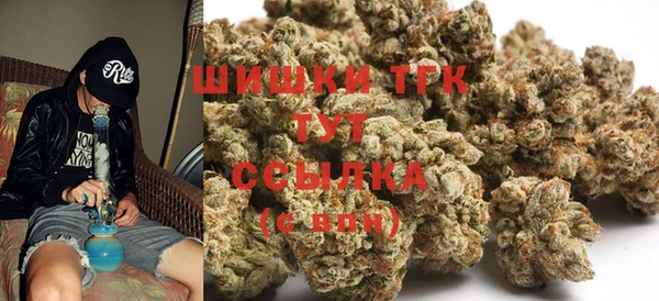 тгк Нефтекумск