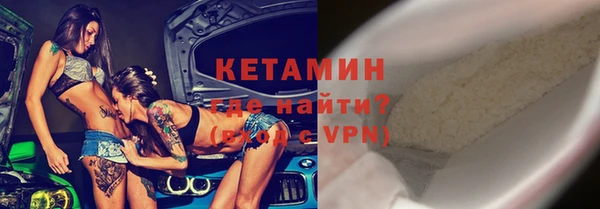 МДПВ Новодвинск