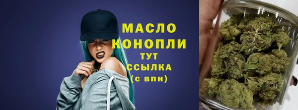 круглые Нея