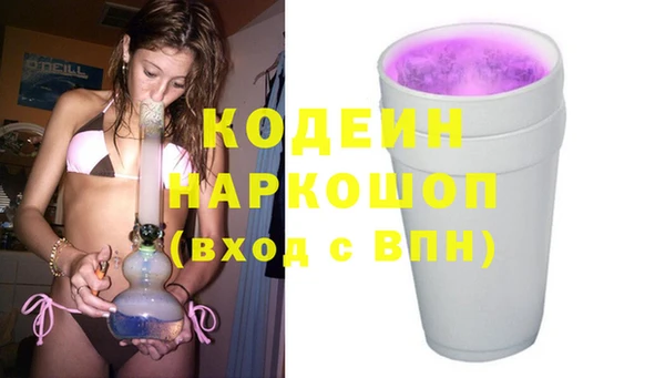круглые Нея