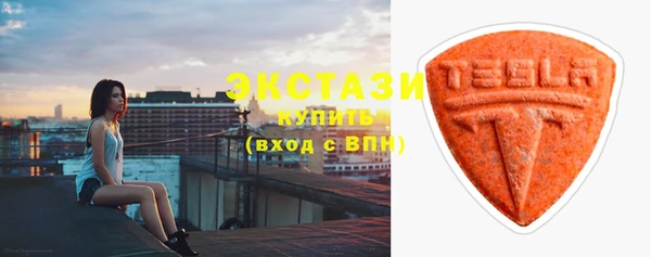 кристаллы Грязи