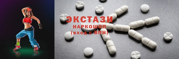 амф Нефтегорск