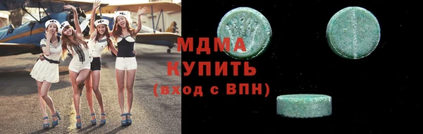 МДПВ Новодвинск