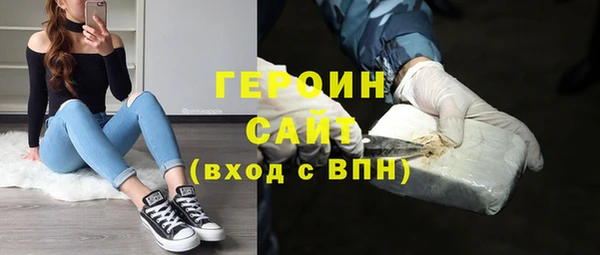 амф Нефтегорск