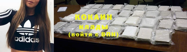 круглые Нея