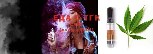 МДПВ Новодвинск