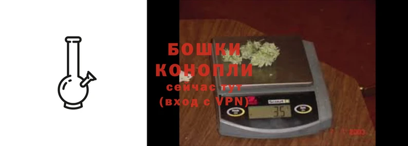 круглые Нея