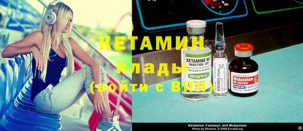 круглые Нея