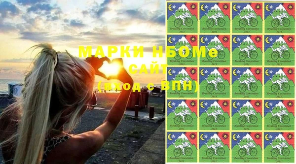 амф Нефтегорск