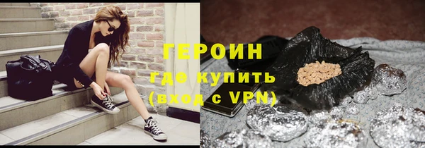 амф Нефтегорск