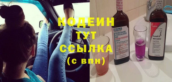 круглые Нея