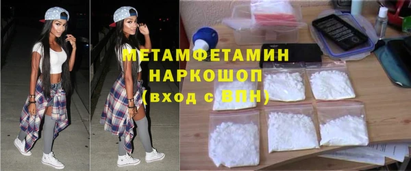 МДПВ Новодвинск