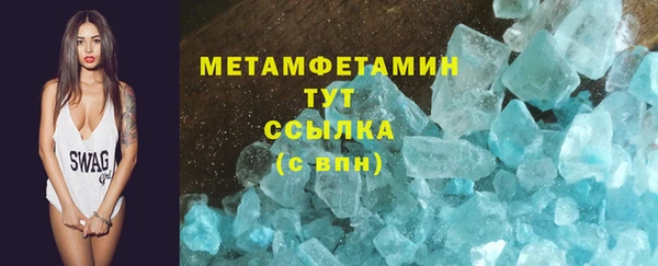 круглые Нея