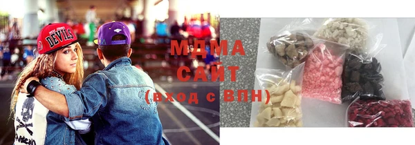 амф Нефтегорск