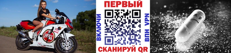 где можно купить Нягань МЕТАМФЕТАМИН витя