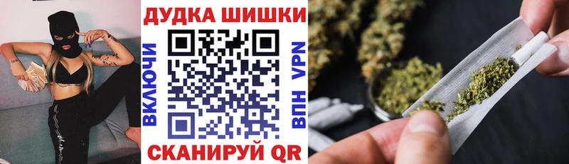 Каннабис семена  Нягань 